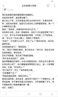 亚搏买球信誉